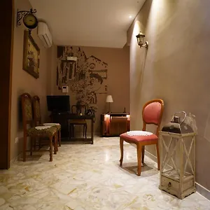 Antica Boutique Bari